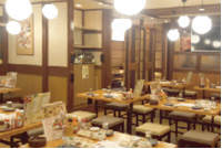 酔虎伝 岡山駅前店