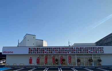 ドコモショップ 築港店