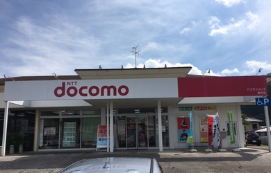ドコモショップ 美作店